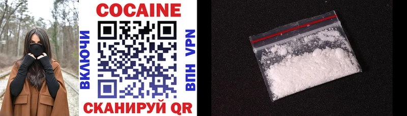blacksprut онион  Электросталь  Кокаин Колумбийский 