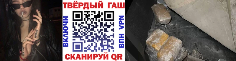 ГАШИШ AMNESIA HAZE  omg рабочий сайт  нарко площадка формула  Электросталь 