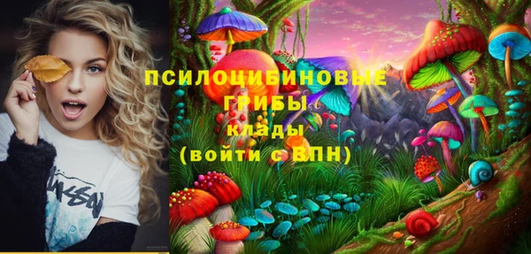 MDMA Premium VHQ Абдулино