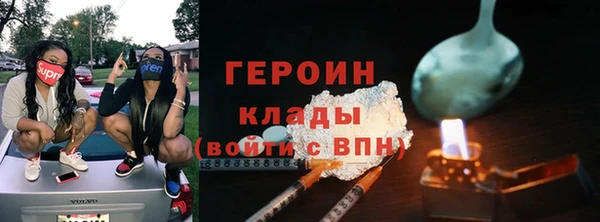 MDMA Premium VHQ Абдулино