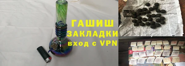 MDMA Premium VHQ Абдулино