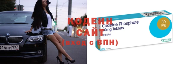 mdpv Абаза