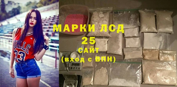 mdpv Абаза