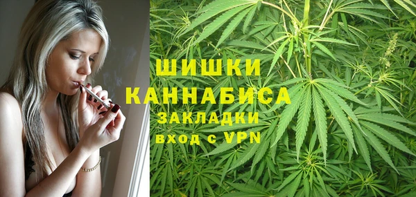 MDMA Premium VHQ Абдулино