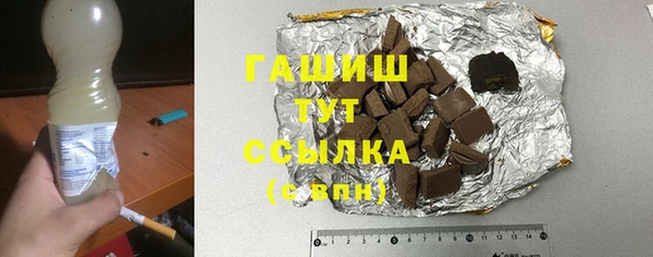 MDMA Premium VHQ Абдулино