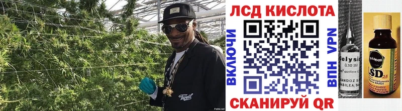 Марки N-bome 1,5мг  как найти закладки  площадка наркотические препараты  Электросталь 